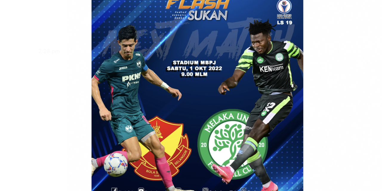 Melaka United FC ujian sulung Cheng Hoe