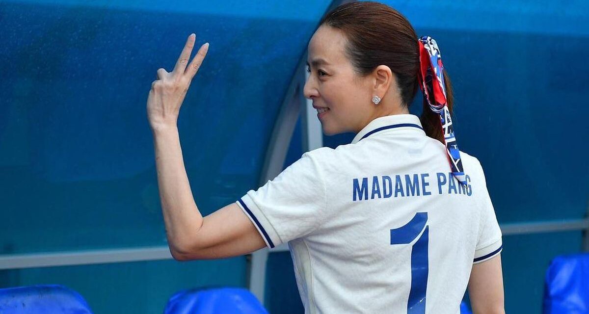 Piala AFF 2022: Thailand bakal terima durian runtuh 5 juta Baht jika ke separuh akhir