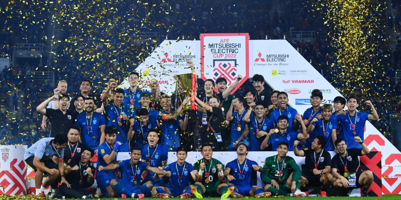 Thailand sah tidak sertai Pestabola Merdeka 2023