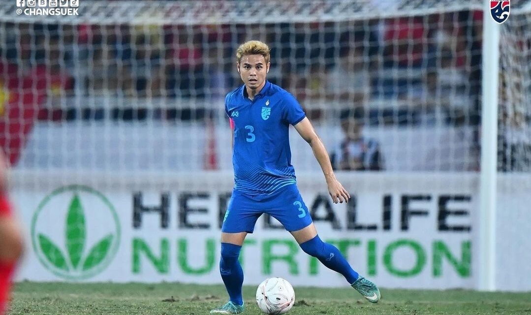 “Thailand akan muncul juara Piala AFF” – Theerathon Bunmathan
