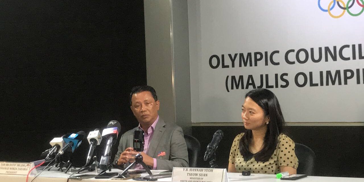 Hannah pertimbang penukaran lokasi OCM ke Sports City