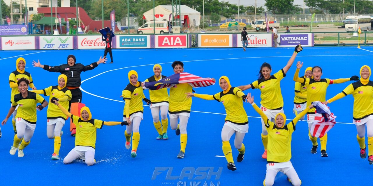 Pingat emas ke-34 daripada hoki wanita