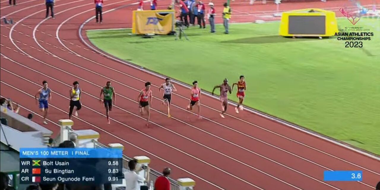 Azeem tamatkan saingan 100m di kedudukan kelima, catat  10.25s
