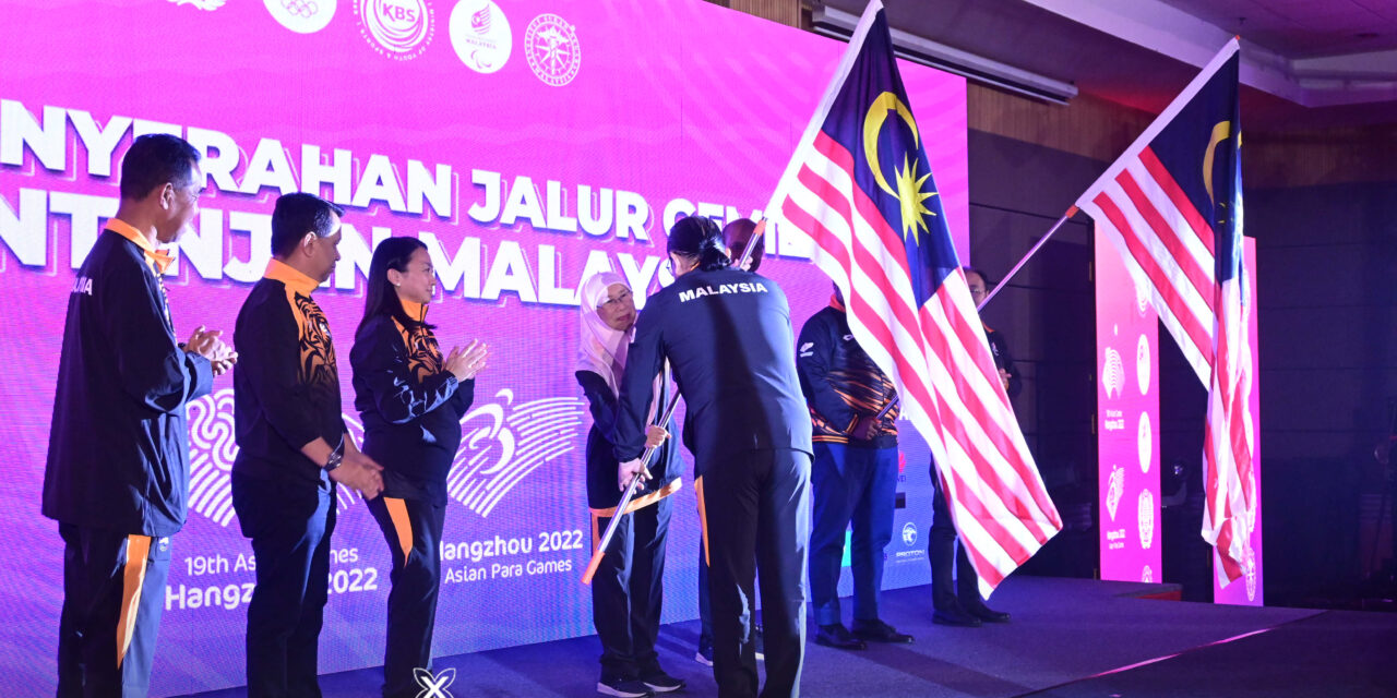 Sukan Asia Hangzhou, tiada sasaran pingat emas