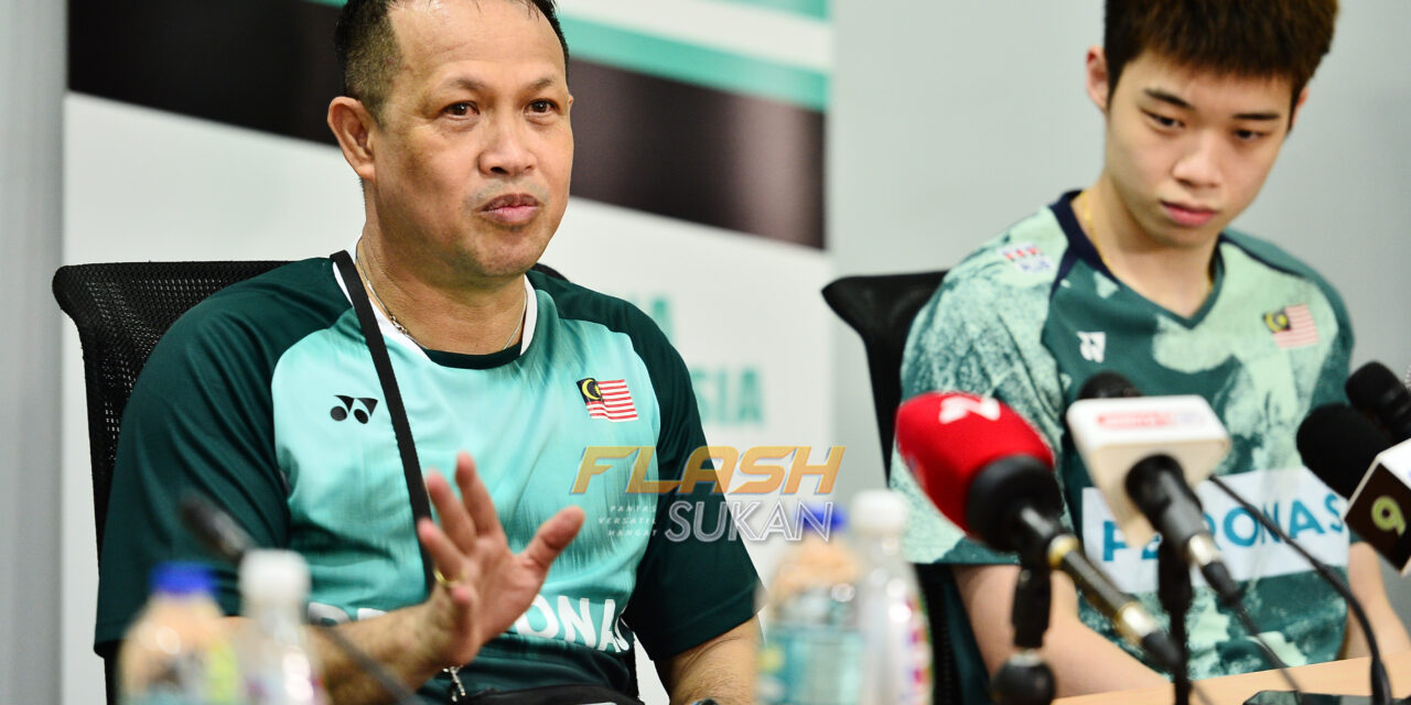 Tze Yong terlepas empat kejohanan penting untuk layak ke Paris 2024