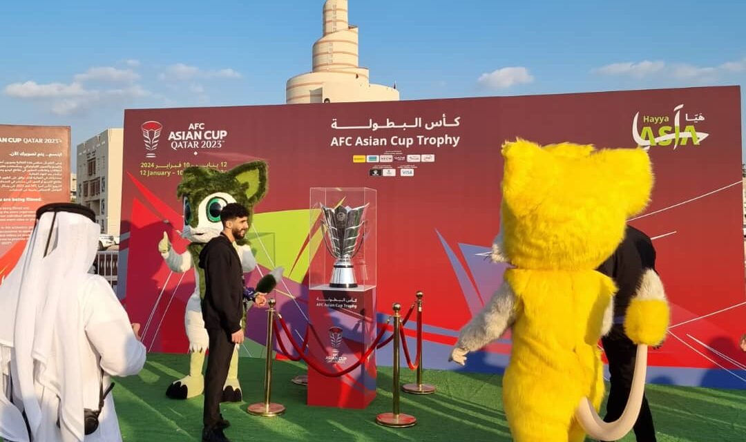 Jelajah trofi Piala Asia dikerumuni peminat di Doha
