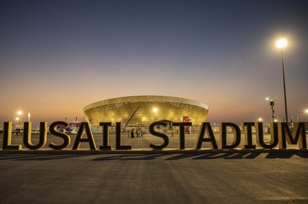 Stadium ikonik Lusail bersedia aksi pembukaan Piala Asia 2023