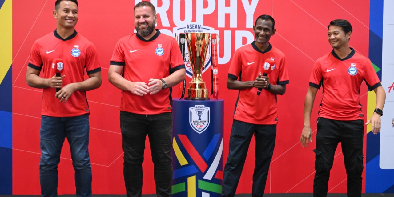 Juara 2010 Piala AFF bakal meriahkan Jelajah Trofi Sabtu ini