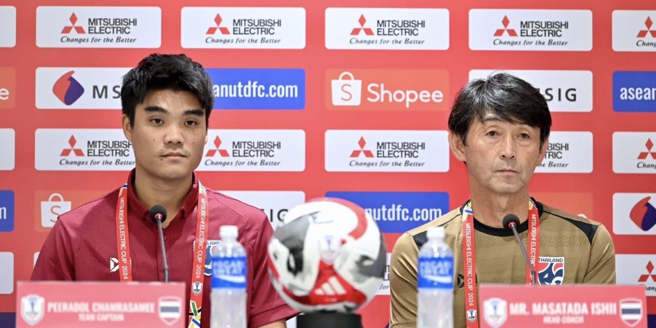 Piala AMEC 2024 : Masatada Ishii analisis gaya permainan Malaysia
