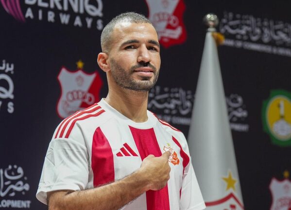 Bekas pemain KDN FC Oday Kharoub sertai Al Ahly Libya