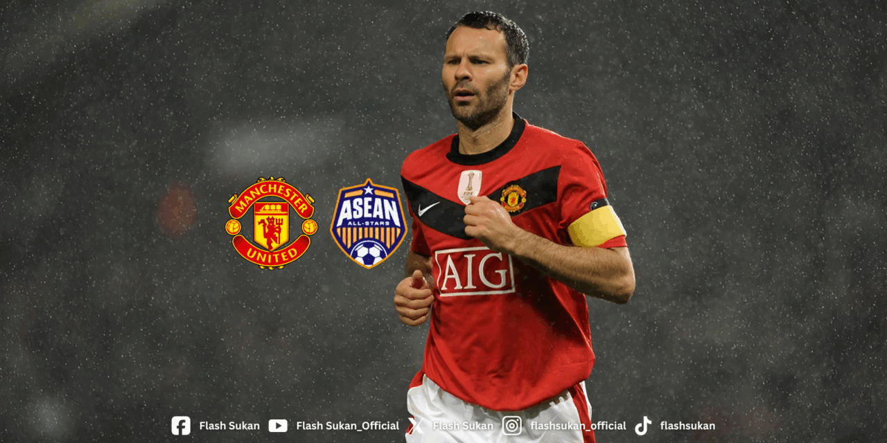 Ryan Giggs akan Gegarkan Malaysia mei Ini!