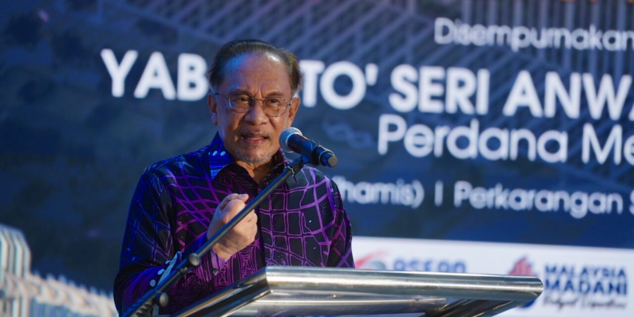 PM jamin sokongan berterusan kepada MOM
