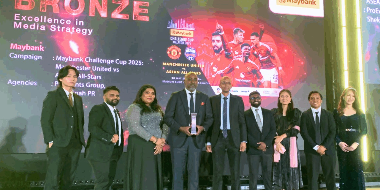 ShekhinahPR Raih Anugerah Untuk Penganjuran Manchester United vs ASEAN All-Stars di Malaysia