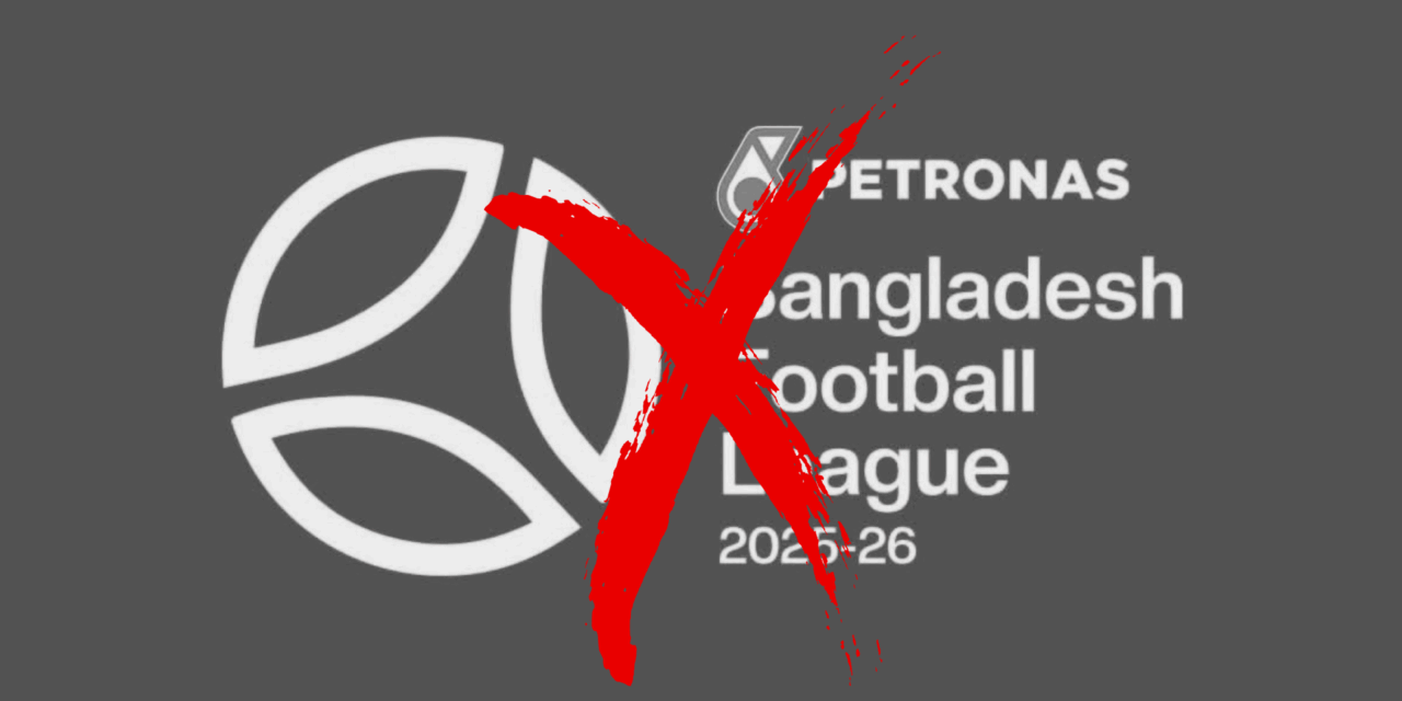 Petronas Nafi Taja Liga Bangladesh