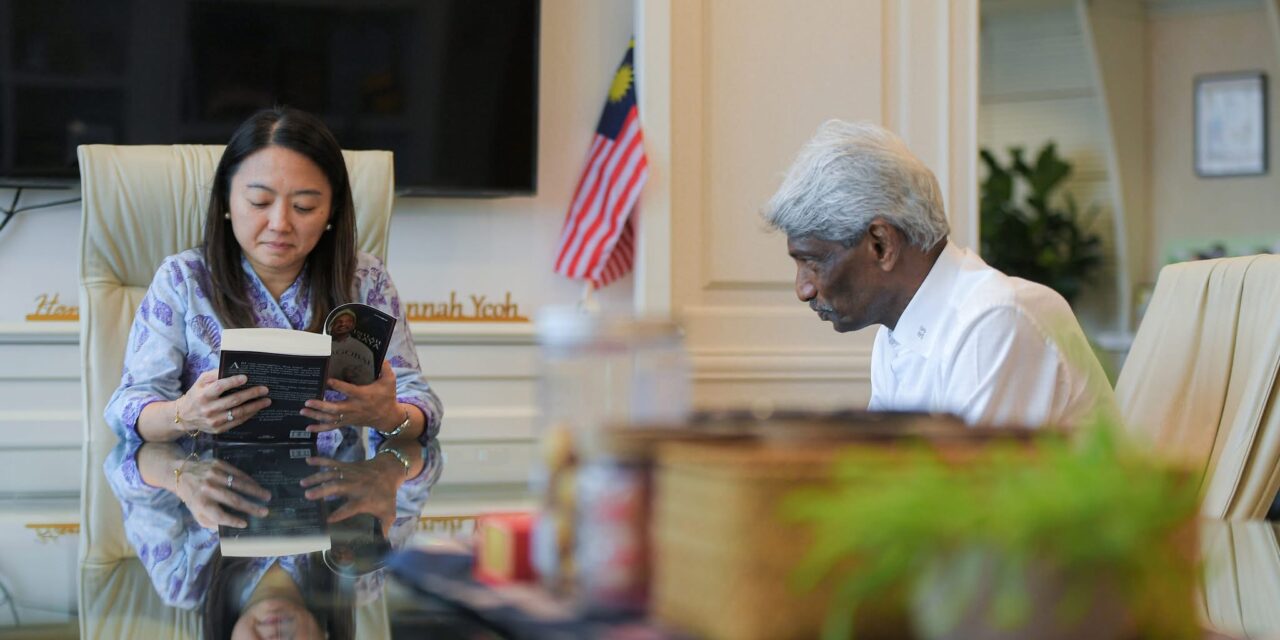 Hannah Yeoh Seru Generasi Baharu Belajar Dari Kisah Rajagobal