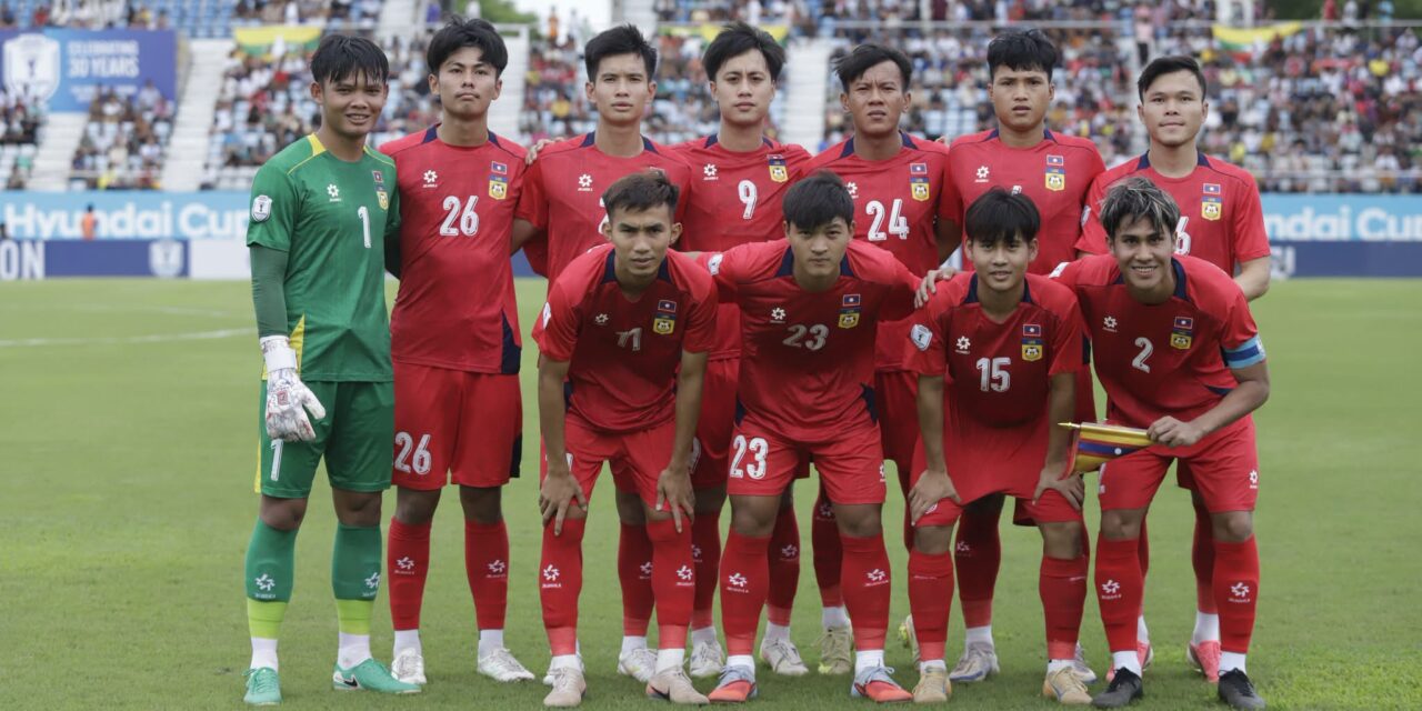 FA Laos Minta Siasatan Susulan Dakwaan Atur Perlawanan Piala Hyundai ASEAN
