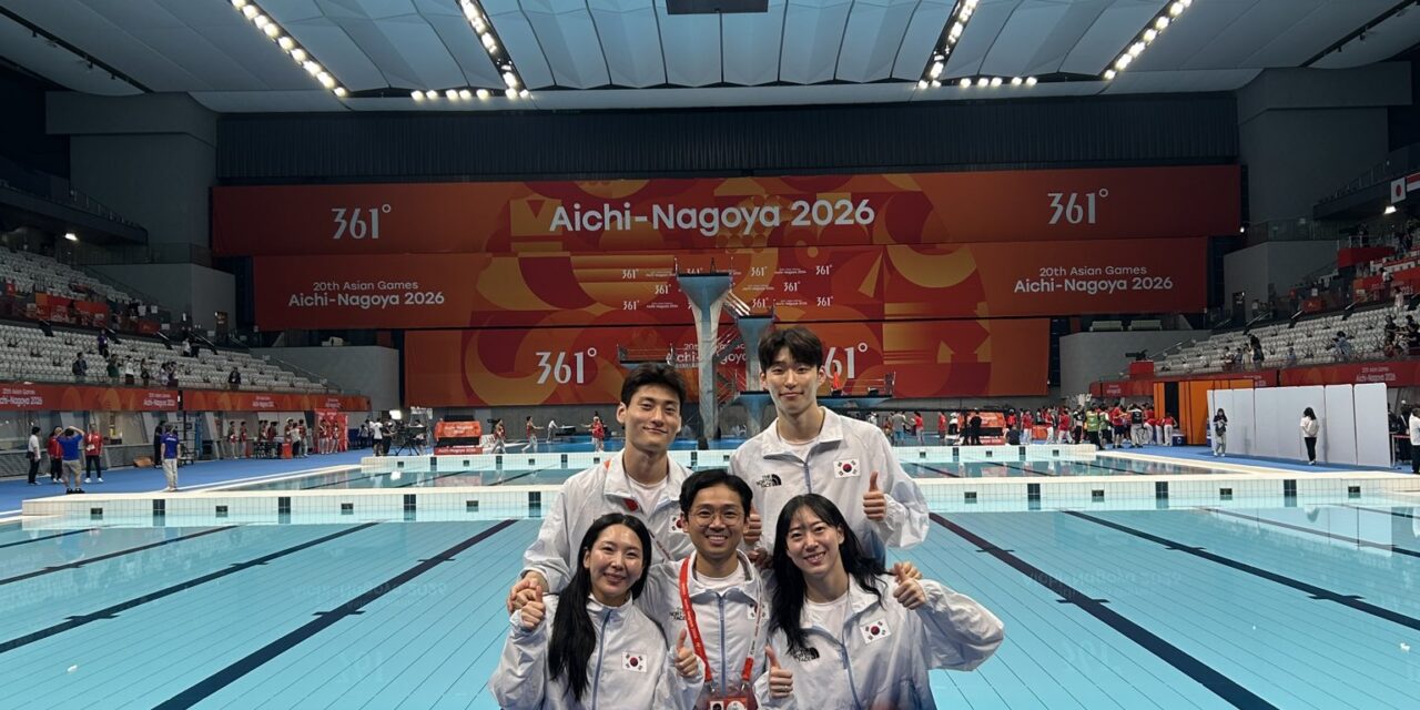 Sukan Asia 2026: Bryan Nickson Lomas Dedah Sebab Tinggalkan Malaysia, Kini Bantu Korea Selatan