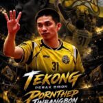 Perak Bison Peroleh Khidmat Tekong Kidal Thailand, Pornthep Tinbangbon